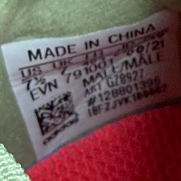 Adidas Terrex Two Ultra Trail Running Athletic Shoes Pulse Lime - Picture 8 of 8